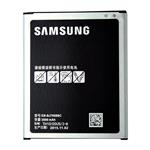 Samsung EB-BJ700CBE 3000mAh Mobile Phone Battery For Samsung Galaxy J7 2015