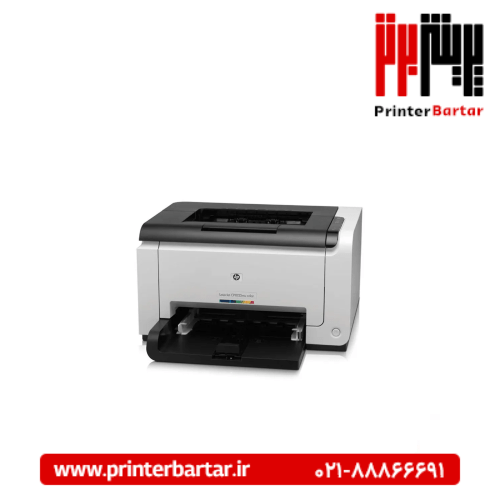 HP LaserJet Pro CP1025