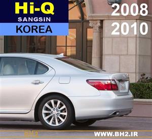 لنت ترمز عقب لکسوس LS 460