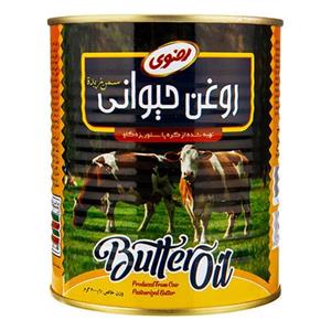 روغن حیوانی رضوی – ۷۰۰ گرم