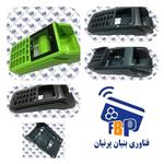 انواع قاب دستگاه کارتخوان