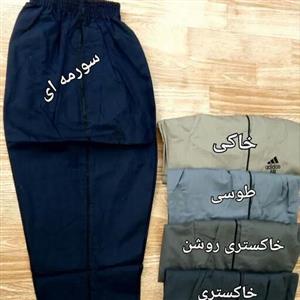شلوار مردانه طرح آدیداس