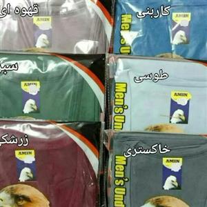 زیرپوش مردانه یقه باز