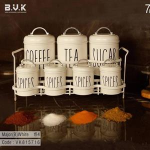 پاسماوری 7 پارچه 815116 سفید مشکی ماژور بی وی کی