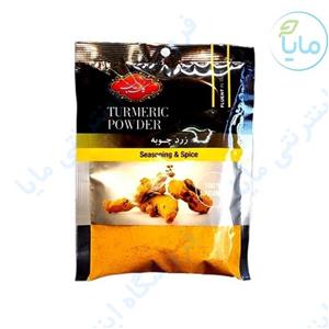 زردچوبه گلستان مقدار 200 گرم Golestan Turmeric Powder 200gr 