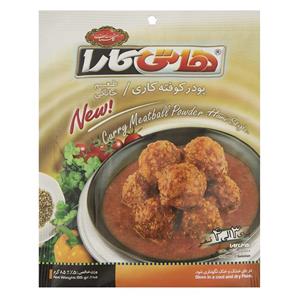 پودر کوفته کاری هاتی کارا مقدار 85 گرم Hoti Kara Carry Meatball Powder Home Style 85gr 