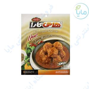 پودر کوفته کاری هاتی کارا مقدار 85 گرم Hoti Kara Carry Meatball Powder Home Style 85gr 