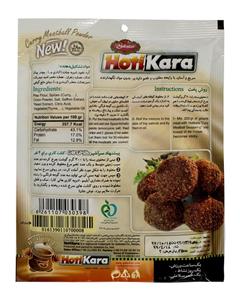 پودر کوفته کاری هاتی کارا مقدار 85 گرم Hoti Kara Carry Meatball Powder Home Style 85gr 