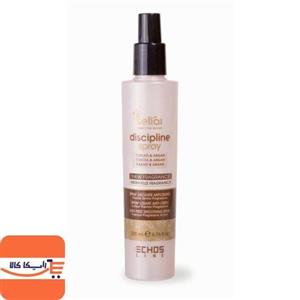 اسپری ضد وز اچ اس لاین Echosline Discipline Spray 