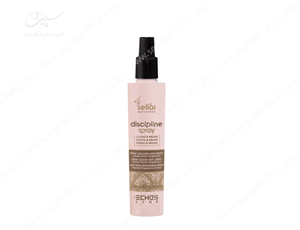 اسپری ضد وز اچ اس لاین Echosline Discipline Spray 