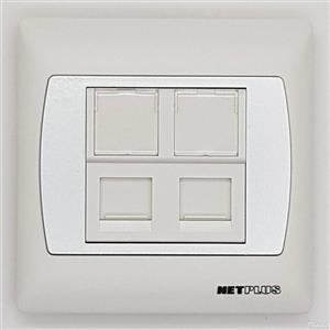 پریز شبکه دو پورت توکار نت پلاس