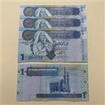اسکناس تک بانکی یک دینار لیبی (شماره متفاوت )