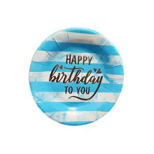 پیش دستی تم تولد آبی راه راه کد 93