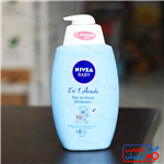 شامپو سر و بدن بچه نیوا Nivea baby 2 is 1 Arada حجم 750 میل