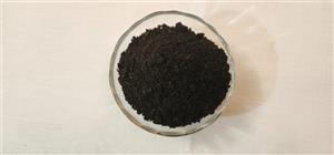 بخور طهاطیل سبعه