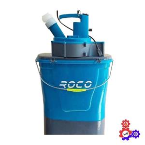 کودپاش شارژی خرطومی