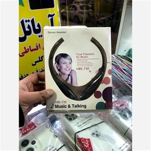 هندزفری بلوتوث گردنی