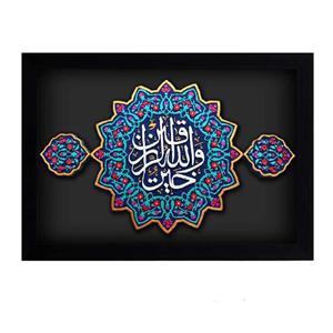 کتیبه نقش برجسته طرح و الله خیر الرازقین کد 133