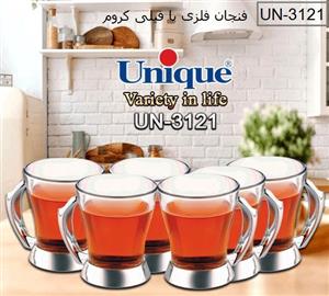 فنجان فلزی پافیلی کروم یونیک UN-3121