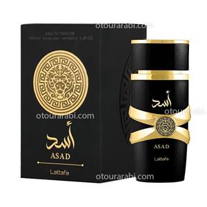 عطر ادکلن اسد لطافه (مردانه)