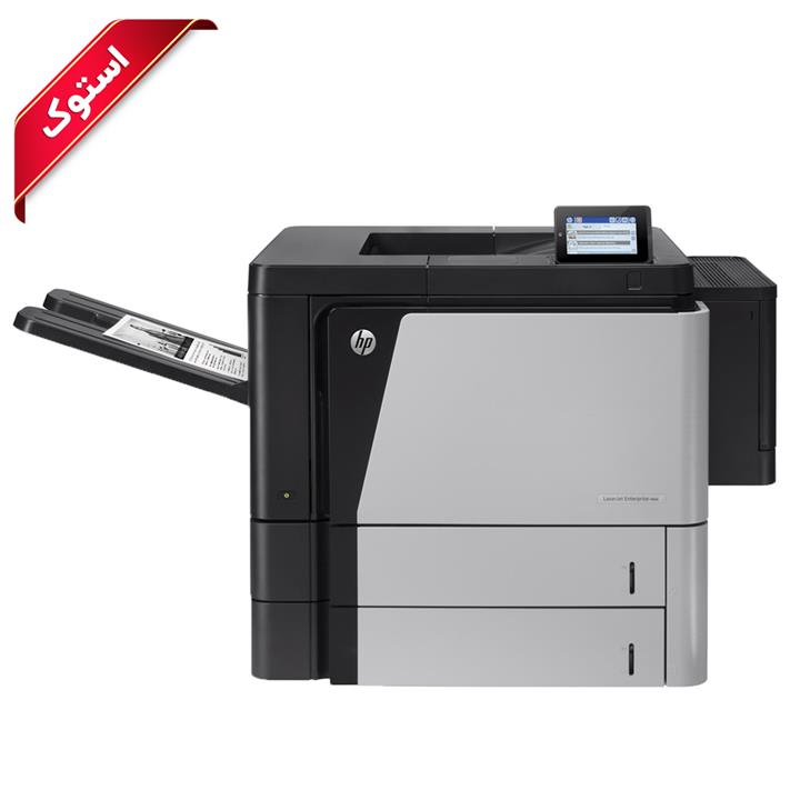 Printer: HP LaserJet Enterprise M806DN