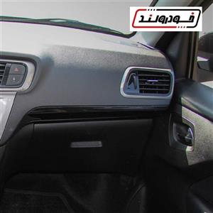 قاب و ایربگ راست (سرنشین) تارا