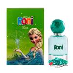 عطر کودک دخترانه رونی بیوتی (Roni Beauty) مدل السا (Elsa) حجم 50 میل