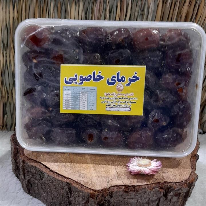 خرمای خاصویی