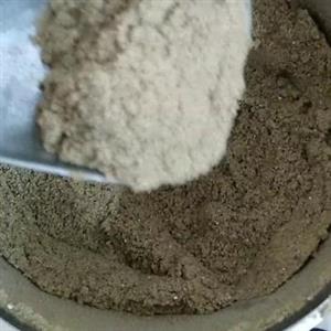 پودر هل درجه یک