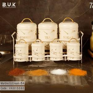 پاسماوری 7 پارچه 815592 کرم طلایی ماربل بی وی کی