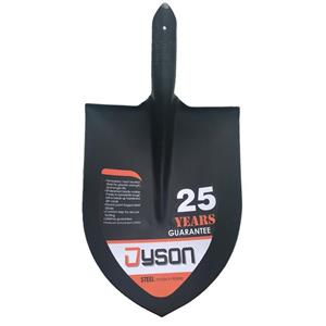 بیل باغبانی دایسون مدل 3