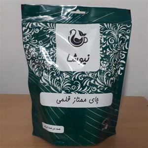 چای ممتاز قلمی ؛نیوشا