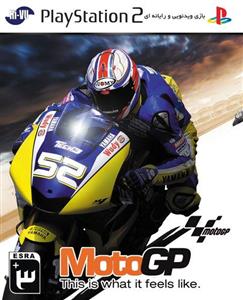 بازی Moto GP  مخصوص PS2