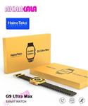 ساعت هوشمند هاینوتکو مدل G9 ULTRA MAX “فروش عمده”