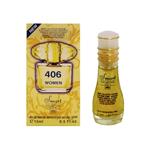 عطر جیبی زنانه اسمارت کالکشن مدل 406 ورساچ یلو دیاموند حجم 15 میلی لیتر