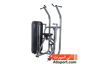 دستگاه پارالل بارفیکس کمک الموت Strong G7