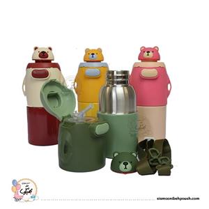 فلاسک دوکاره داخل استیل کودک خرس گردون 500میل