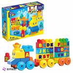 قطار بازی موزیکال مگا بلوک Mega Bloks Musical Alphabet Train