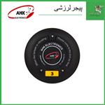 پیجر لرزشی SV100 AHK