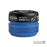 واکس اسپایدر آگیوا Agiva 02 مدل Maximum Control حجم 175 میل