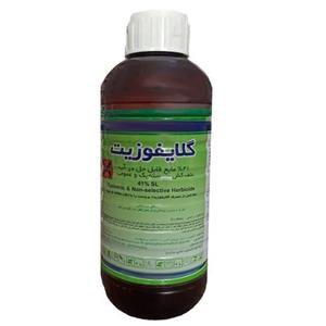 گلایفوزیت آریا شیمی