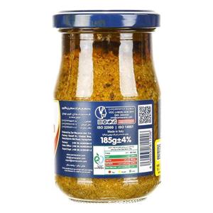 سس پاستا پستو و فلفل تند زر ماکارون مقدار 185 گرم Zar Macaron Chili Pesto Pasta Sauce 185gr