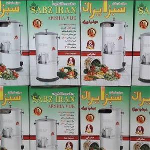 سبزی خرد کن شش کیلویی