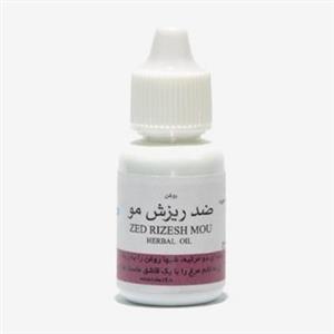 روغن ضد ریزش مو