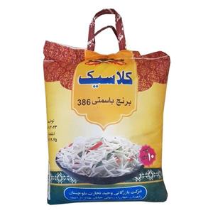 برنج پاکستانی باسماتی کلاسیک کیسه ده کیلوگرمی 