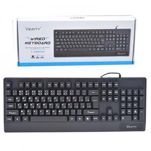 کیبورد وریتی مدل V-KB 6135