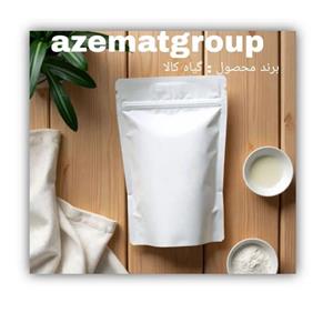 بذر مالت جو خشک یا پودری بسته بندی