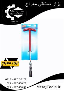 آچار شمع اسکای کد 160 سایز 16 میلی متر