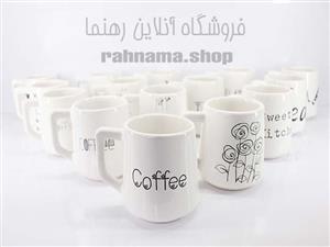 ماگ تکست دار سرامیکی