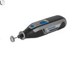 فرز حکاکی شارژی دریمل مدل lite Dremel 